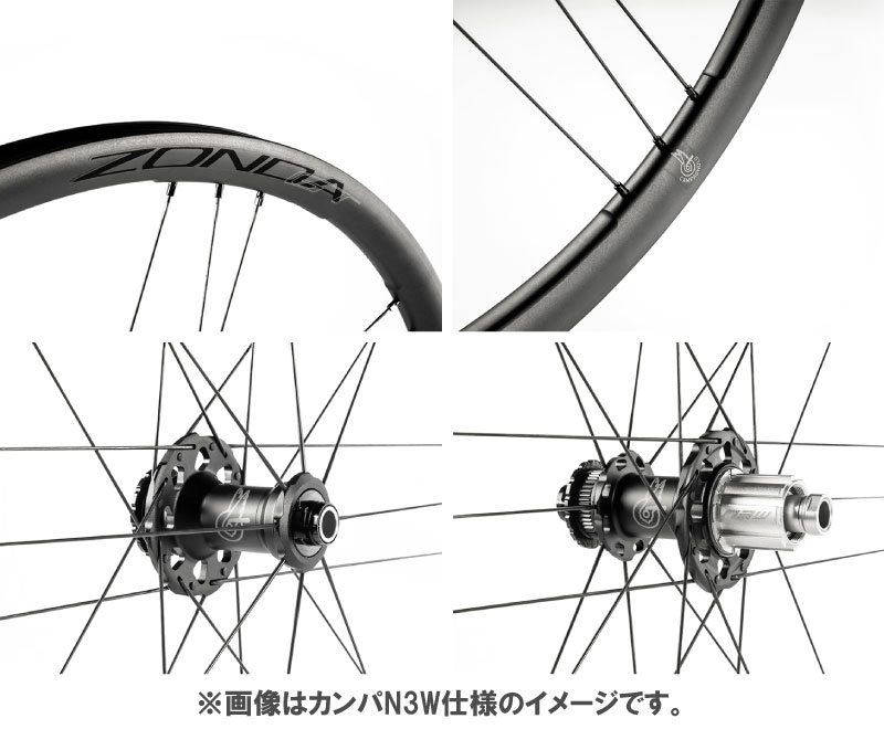 楽天市場】Campagnolo カンパニョーロ ZONDA GT DB ゾンダGT ディスク