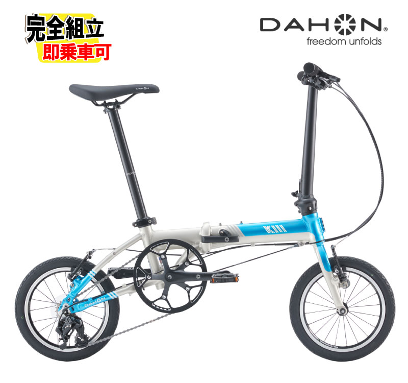 楽天市場】dahon k3（カラーブルー）の通販