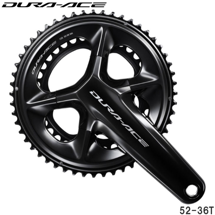 楽天市場】dura-ace クランク 9100 50×34の通販