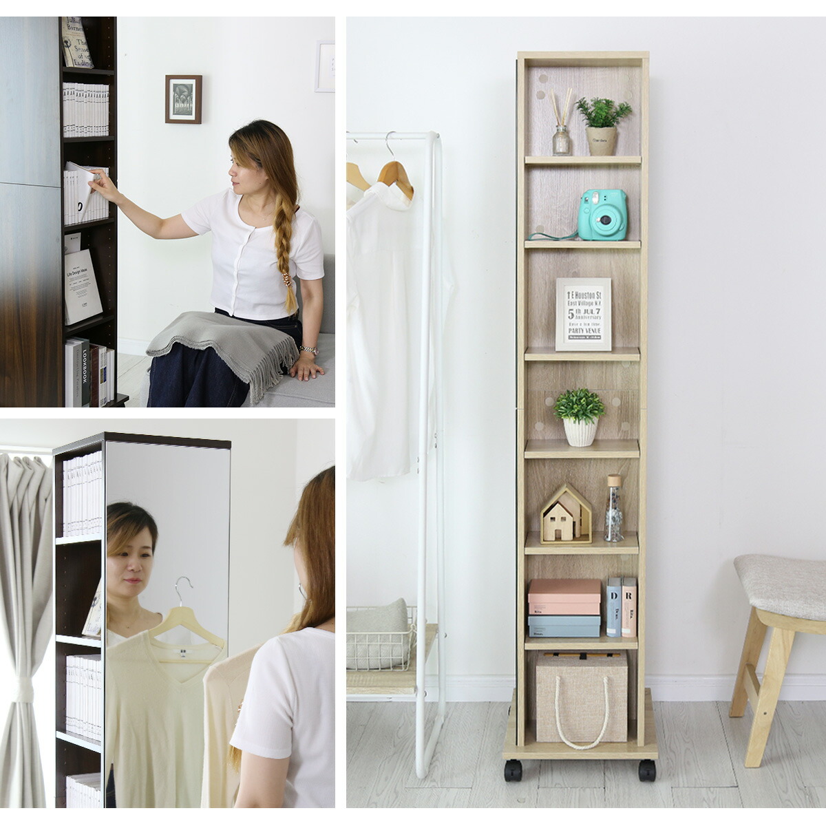 楽天市場】ミラー付き 収納棚 収納ラック スリム マガジンラック 姿見