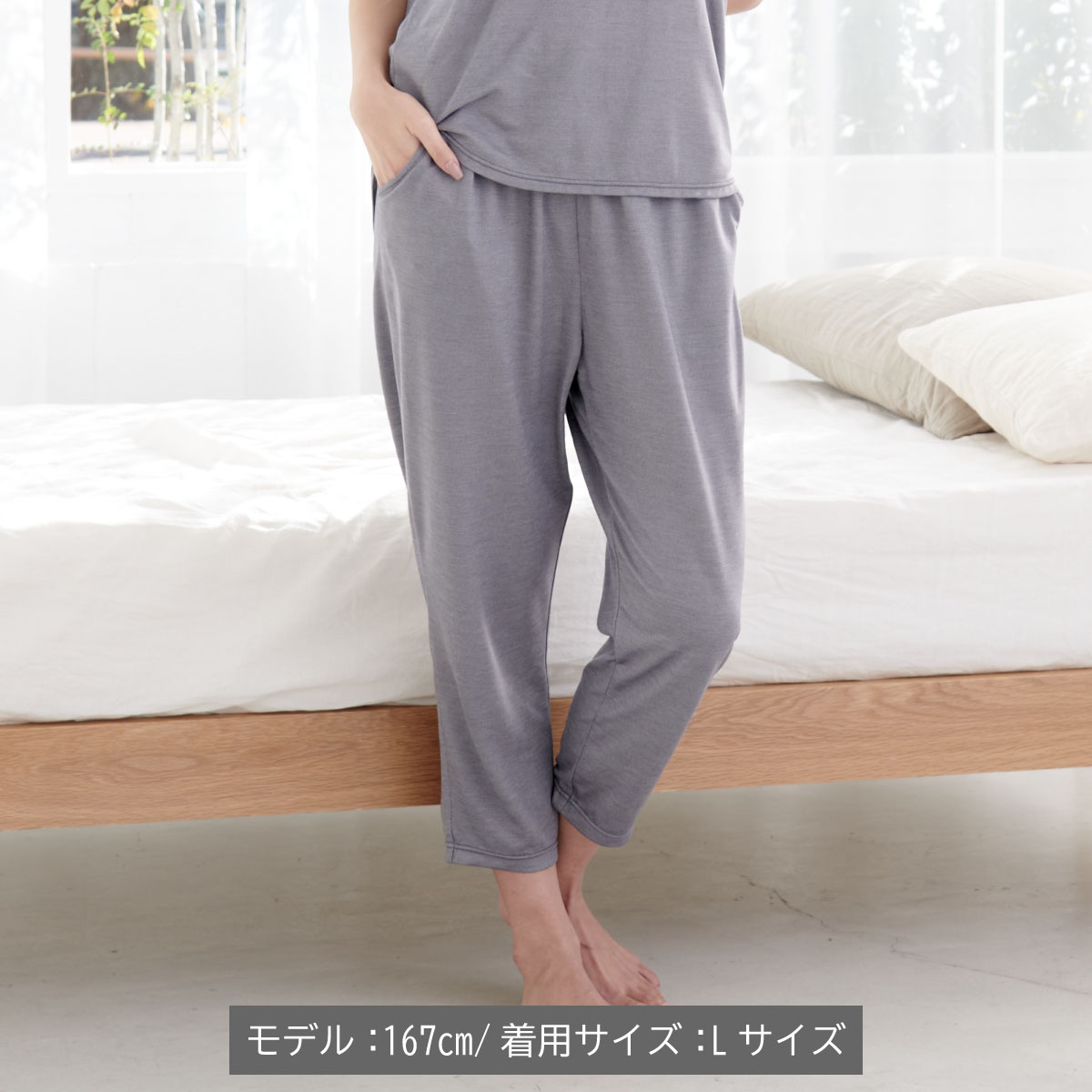 楽天市場】【ポイント10倍】ベネクス リカバリーウェア 【VENEX公式