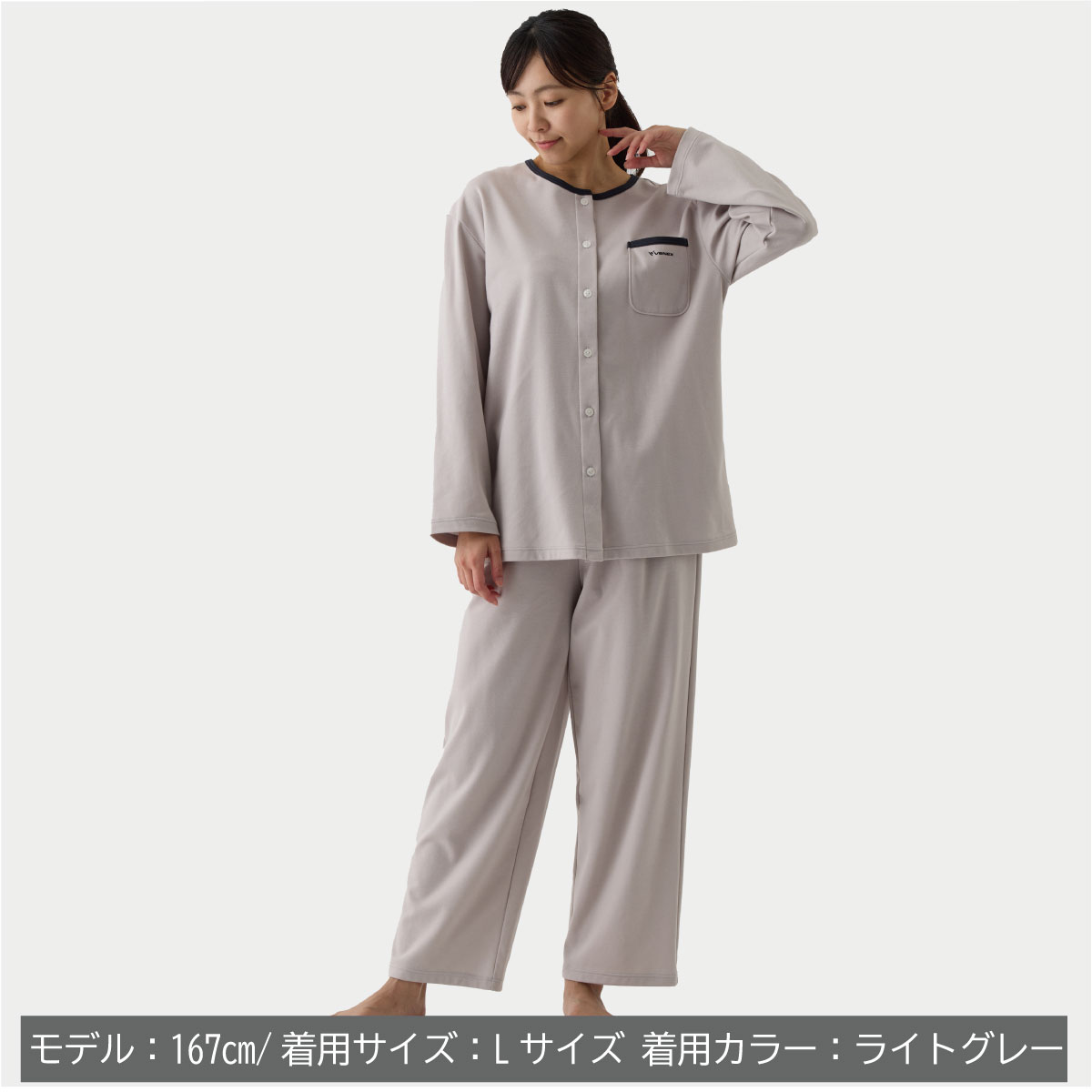 楽天市場】【ポイント10倍】ベネクス リカバリーウェア 【公式】VENEX