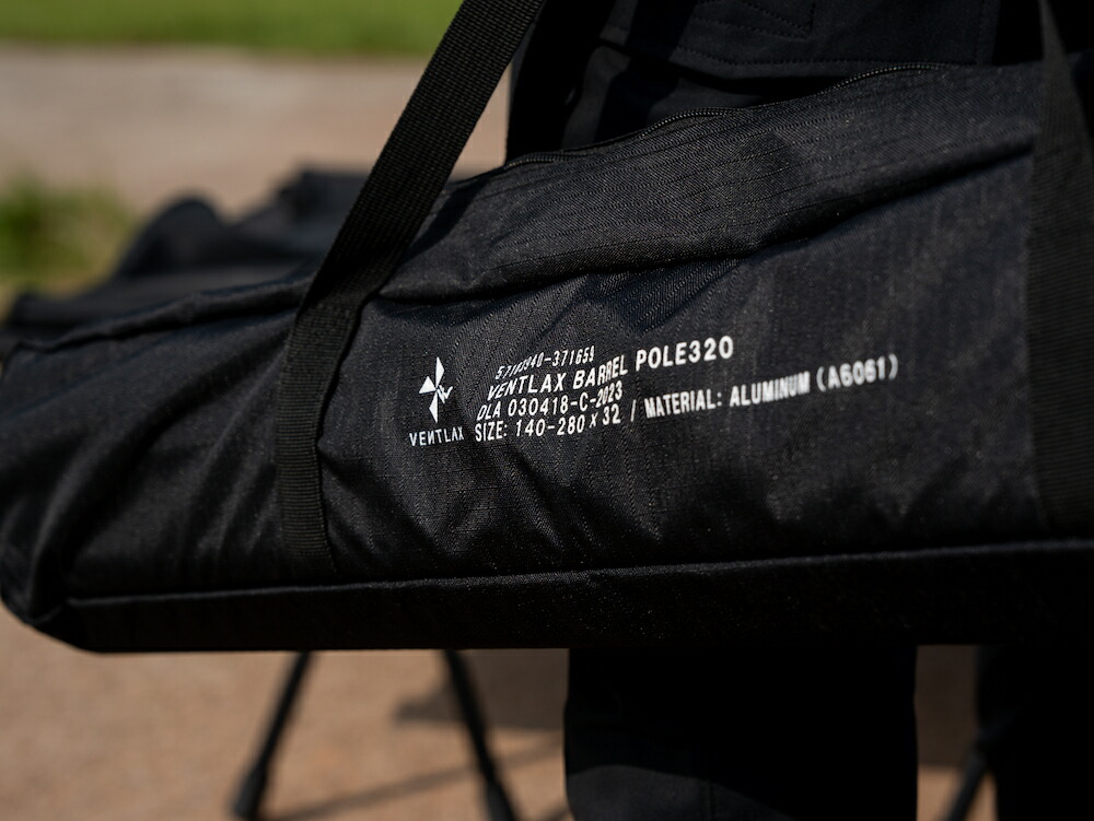楽天市場】【公式】VENTLAX BARREL POLE 320 アルミ タープポール 直径