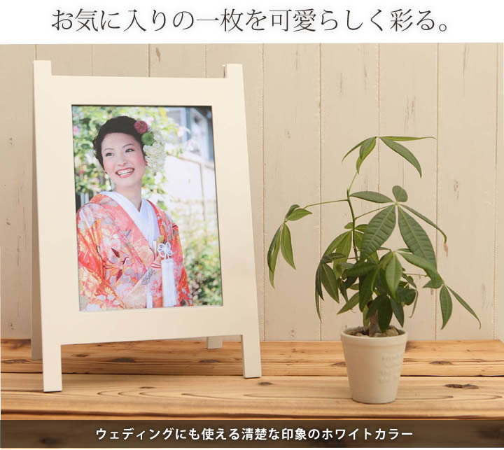 楽天市場】ポイント2倍！両面A4サイズ メニューボード A看板 木製 表面