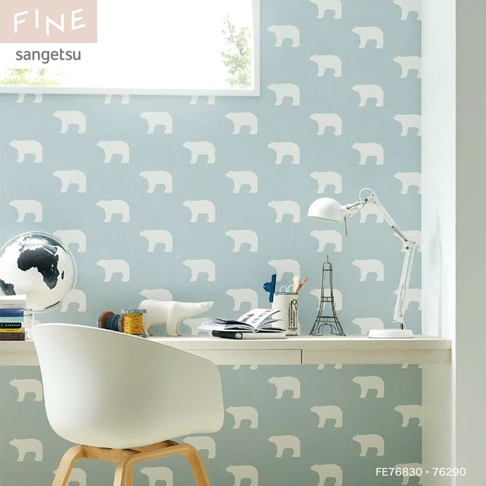 楽天市場】【壁紙】クロスのり無し サンゲツ FINE Kippis Jaakarhu 巾