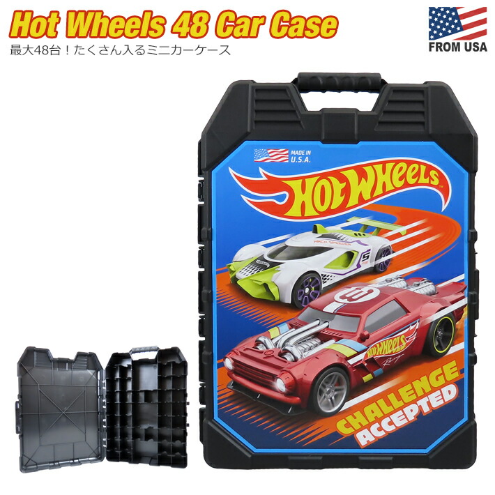 Hot Wheels ホットウィール 48台＋収納ケース