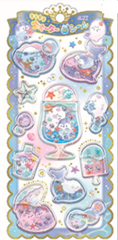 楽天市場】クラ134900 【全品 送料無料！】 【10枚入り】 【セット