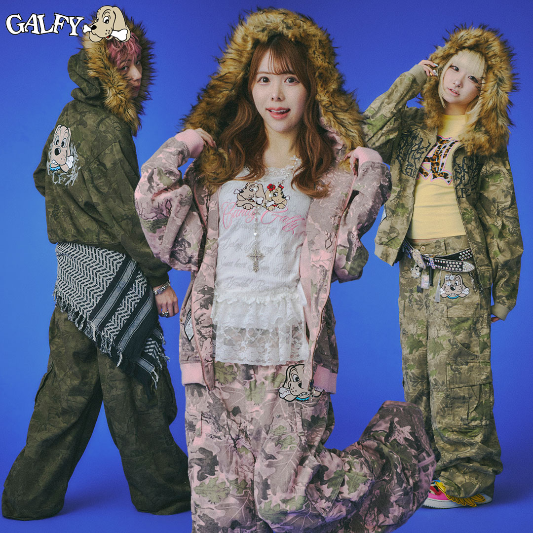 楽天市場】GALFY ガルフィー 森林パーカー 森林パンツ セットアップ