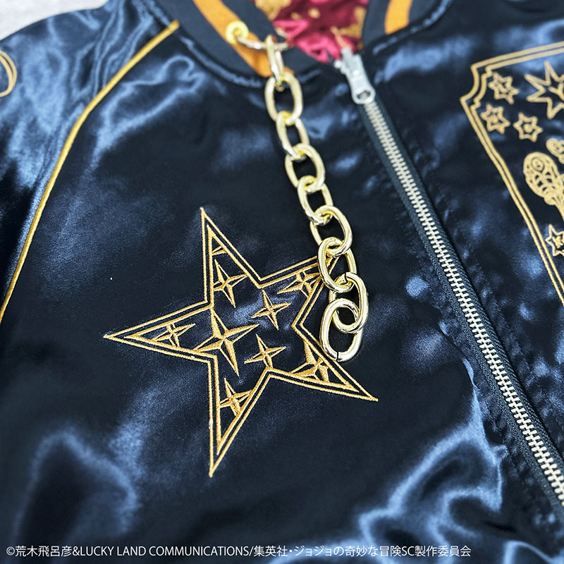 楽天市場】絡繰魂 × JOJO 空条承太郎 リバーシブル スカジャン 243010