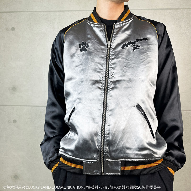 楽天市場】絡繰魂 × JOJO イギー リバーシブル スカジャン 243012