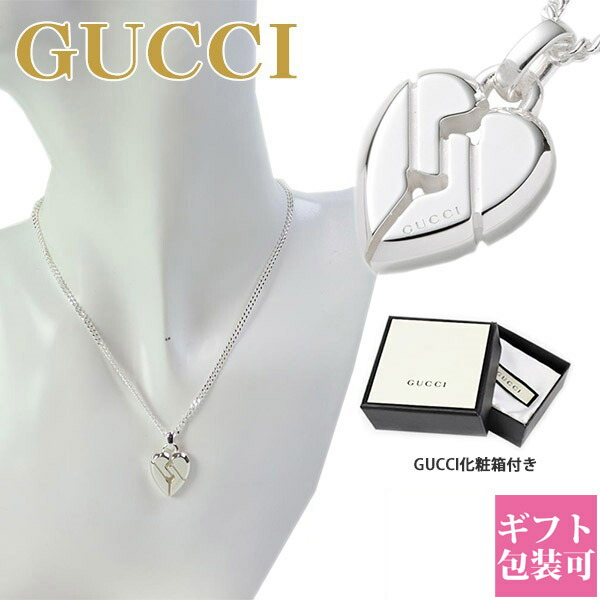 楽天市場】GUCCI グッチ ネックレス ノット ハート シルバー SILVER925