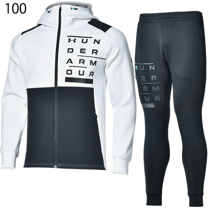 楽天市場】ジャージ 上下セット メンズ アンダーアーマー UNDER ARMOUR