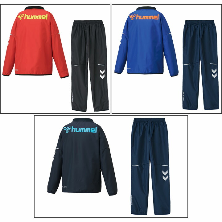 楽天市場】送料無料 キッズ ピステ 上下セット ジュニア 130-160cm