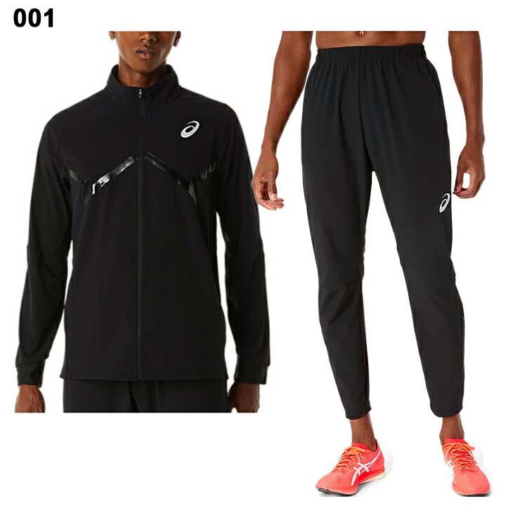 楽天市場】送料無料 アシックス トレーニングウェア 上下 ジャージ