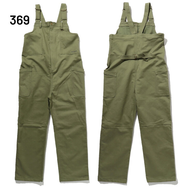 楽天市場】オーバーオール レディース サロペット コロンビア COLUMBIA