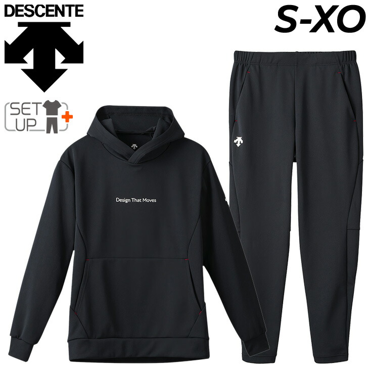 楽天市場】送料無料 デサント スウェット 上下 メンズ レディース