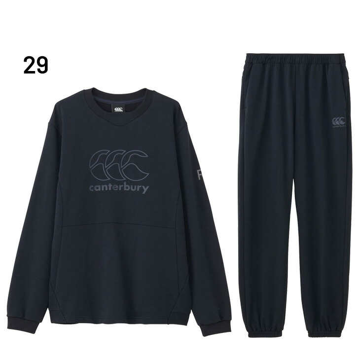 楽天市場】送料無料 カンタベリー スウェット 上下 メンズ canterbury