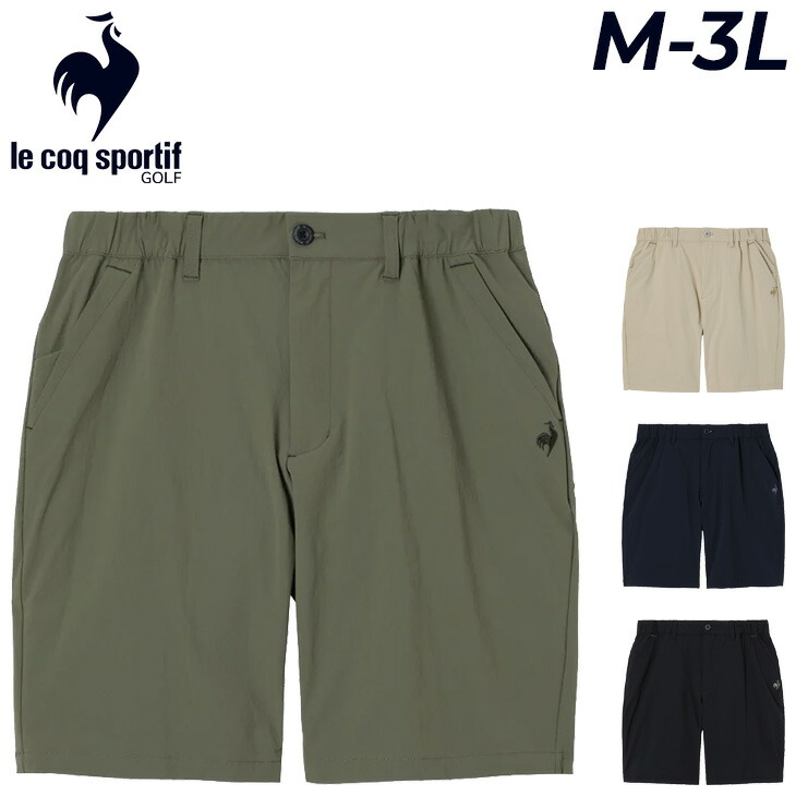 楽天市場】ルコック メンズ パンツ（サイズ（S/M/L）3L）（ゴルフ