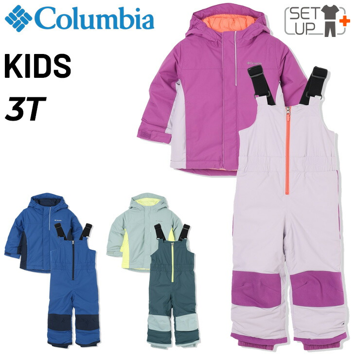 楽天市場】patagonia kids（スキー用ウェア｜ウィンタースポーツ