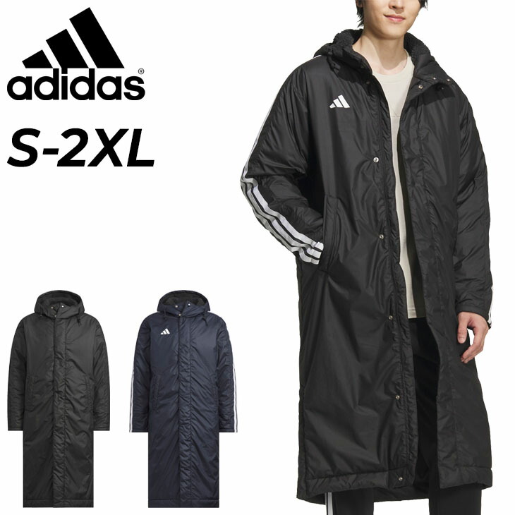 楽天市場】送料無料 アディダス ベンチコート 裏ボア メンズ adidas M