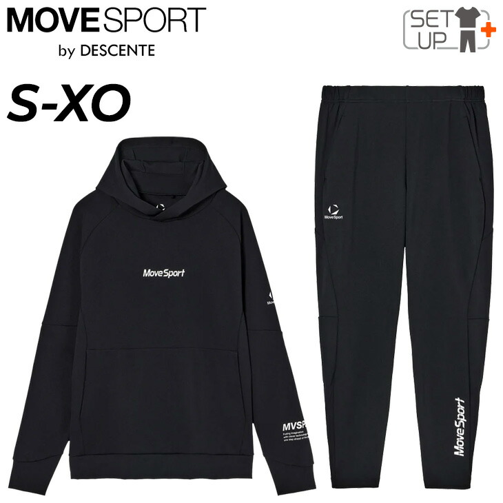 movesport ジャージ 上下」の人気商品一覧 | 安い商品を通販サイトから