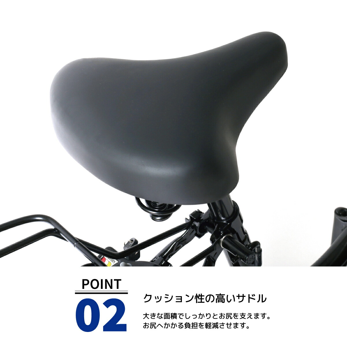 楽天市場】軽快車 26インチシングル DIVERSION/ ブラック ネイビー