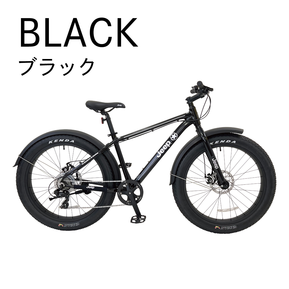 楽天市場】Jeep（ジープ）2025年モデルファットバイク 26インチ