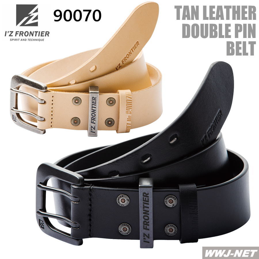 楽天市場】ダブルピンベルト（ベルト・サスペンダー｜バッグ・小物