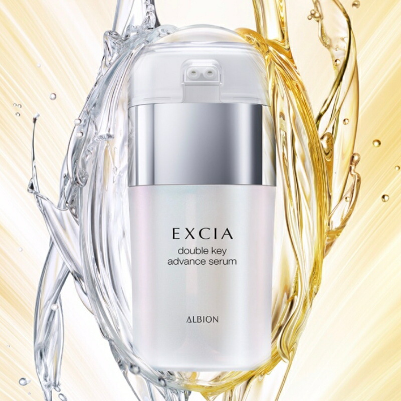 アルビオン EXCIA ダブルキー アドバンス セラム 40ml 楽天市場