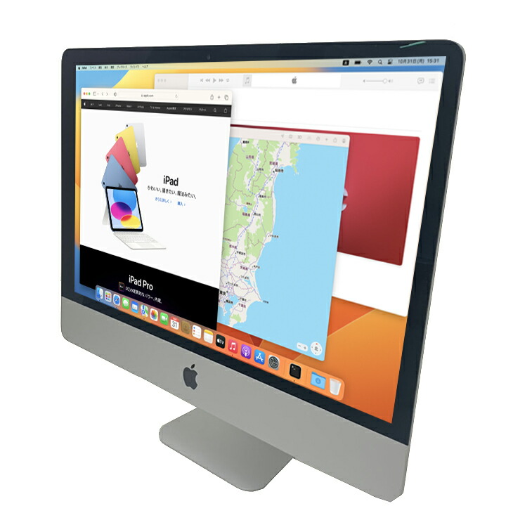 楽天市場】【中古】Apple iMac 21.5inch MNDY2J/A A1418 4K 2017 一