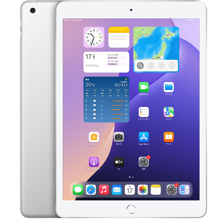 楽天市場】【SIMロック解除済】Apple iPad7 第7世代 MW6C2J/A au Wi-Fi