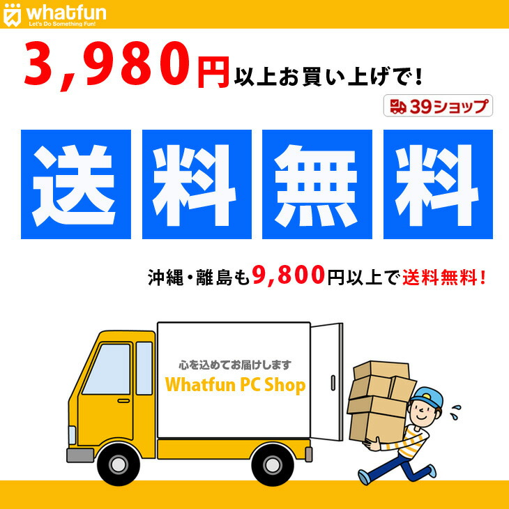 楽天市場】HP Elite x2 G4 中古 2in1タブレット Win10 or Win11 着脱式