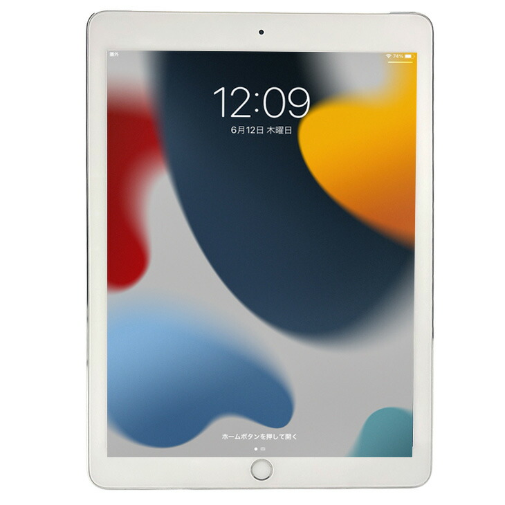 楽天市場】Apple 第2世代 iPad Air MGH72J/A Retina au Wi-Fi+Cellular