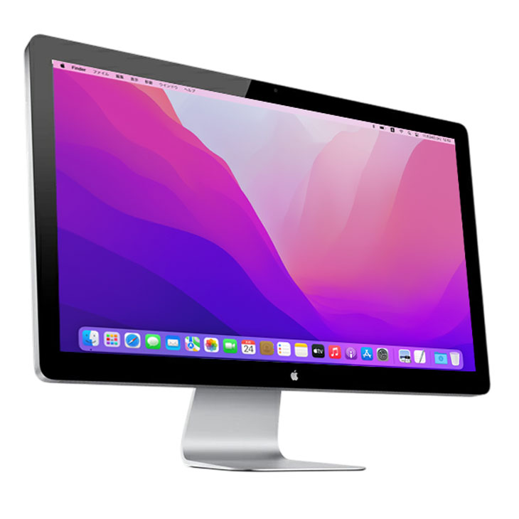 楽天市場】Apple Thunderbolt Display MC914J/B A1407 中古 27インチ