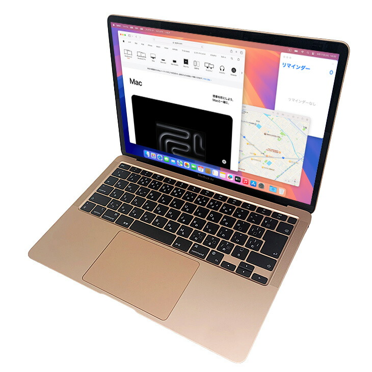 楽天市場】【中古】Apple MacBook Air 13.3inch MGNE3J/A A2337 2020
