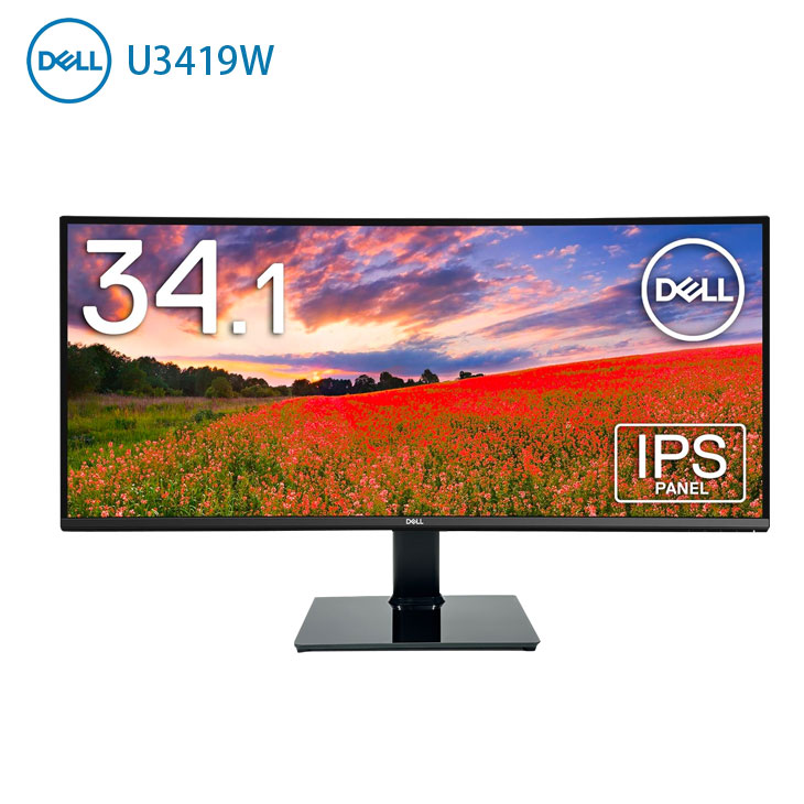楽天市場】DELL 34インチ 曲面湾曲 液晶モニター U3419W 2系統独立入力