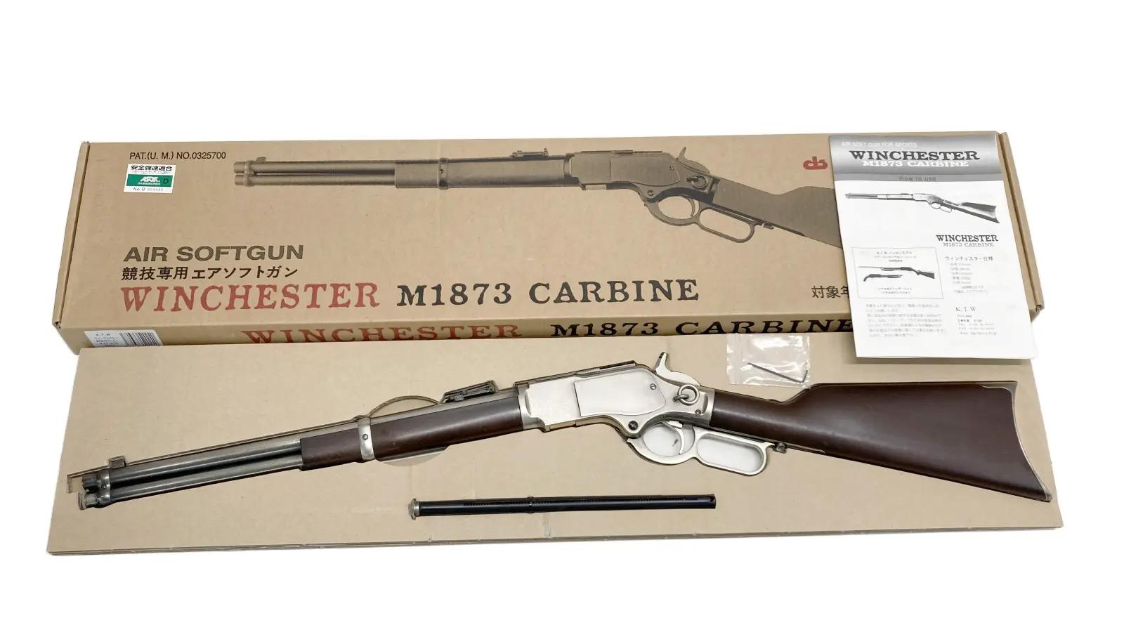 楽天市場】ktw ウィンチェスター m1873 ランダルの通販