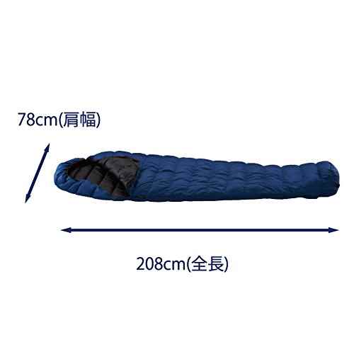 楽天市場】ISUKA イスカ 寝袋 シュラフ 3シーズン 2℃ 2度 コンパクト
