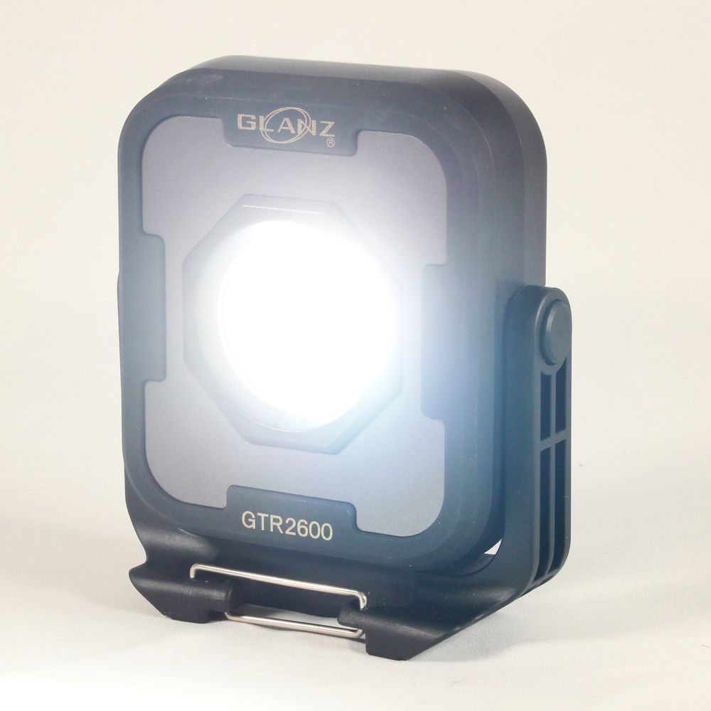 楽天市場】木村 グランツ GLANZ 投光器 2600ルーメン ハイブリット式