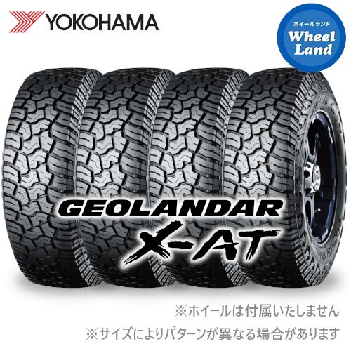楽天市場】ジオランダー x at 285 70r17の通販