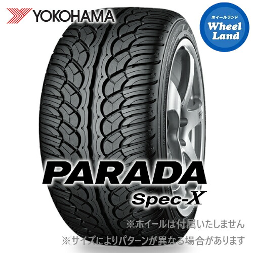 楽天市場】parada spec－x pa02 275／55r20 117vの通販