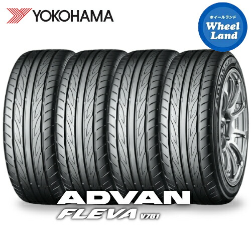 楽天市場】yokohama advan fleva v701 195/45r17の通販