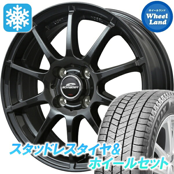 楽天市場】145／80r13 スタッドレス ブリヂストン 4本の通販