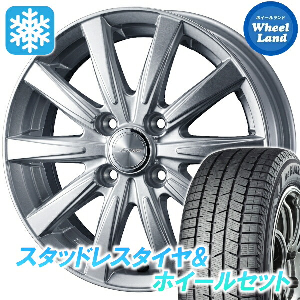 楽天市場】トヨタ ライズ スタッドレスタイヤ 17インチ（ブランド