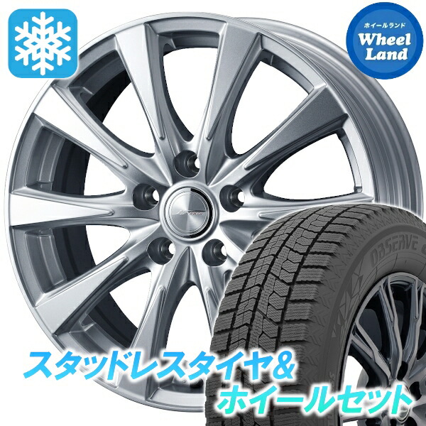 楽天市場】215／60R16（タイヤ本数4本）（スタッドレスタイヤ
