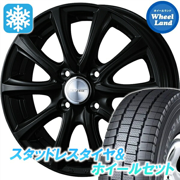 楽天市場】155／80r14 スタッドレスタイヤ ホイールセット