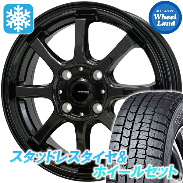 楽天市場】【25日（水）お得なクーポン!!】【タイヤ交換対象】スズキ