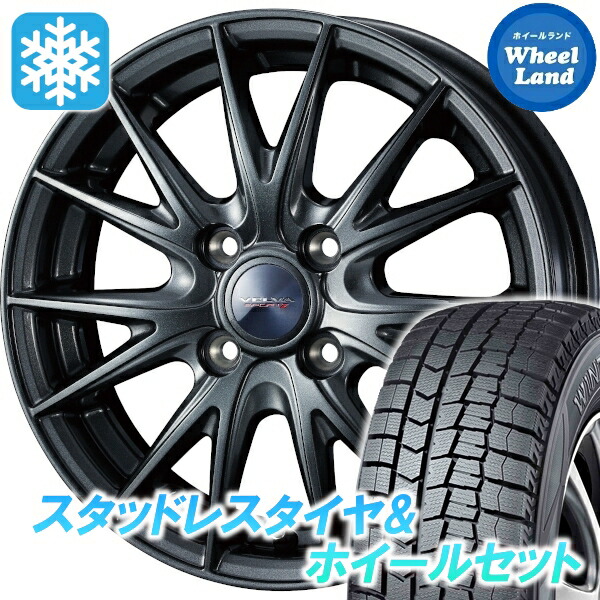楽天市場】ダンロップ 195／65R15（スタッドレスタイヤ・ホイール