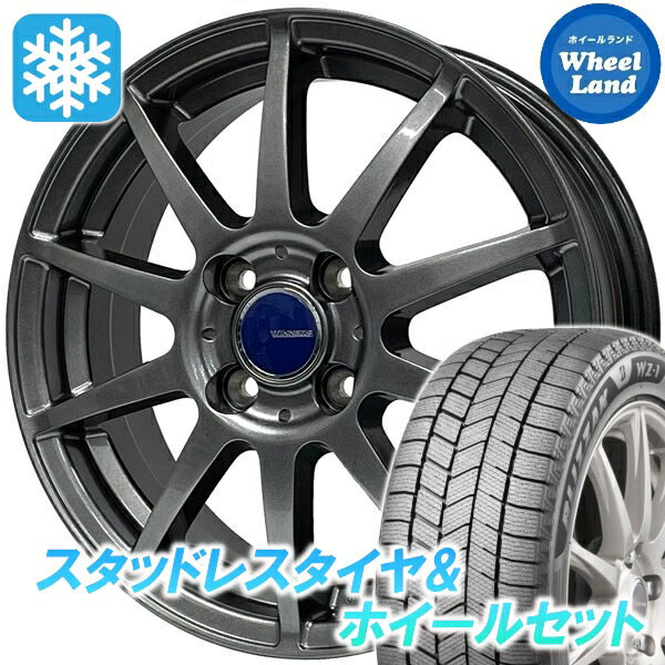 楽天市場】145／80R13 スタッドレス（スタッドレスタイヤ・ホイール