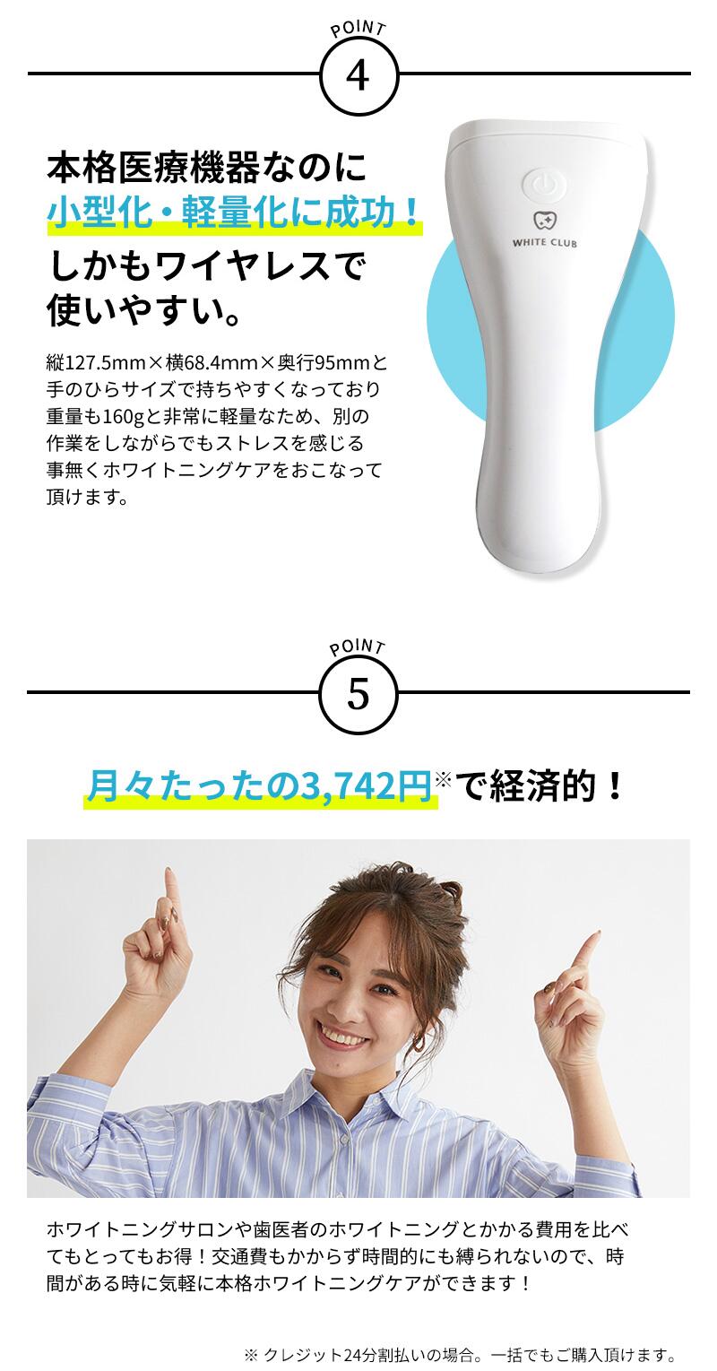 楽天市場】【28時間限定 最大55%OFF 3/4 20:00〜3/5 23:59】 ＼累計